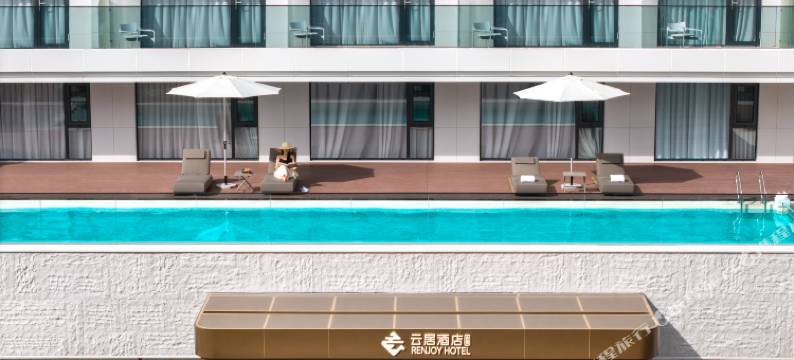 南澳岛海滨长廊云居酒店图片