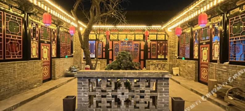 平遥隆昇祥客栈图片