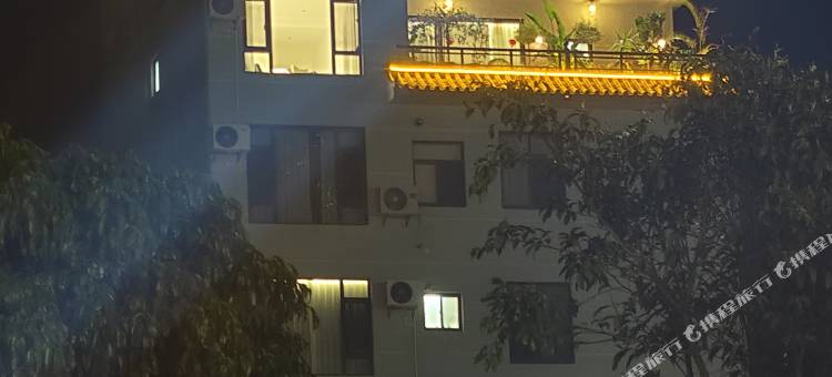 弥勒福禄聚乐康民宿图片
