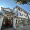 安曼和院酒店(嶍峨古镇店)