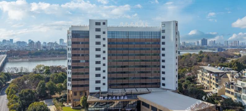 金华万达开元名庭酒店图片