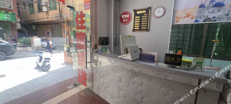 吉祥旅租(海口高铁东站店)图片