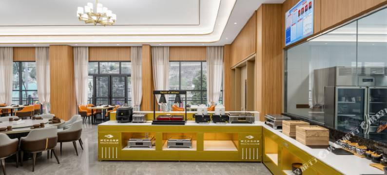 丽宽温泉酒店(海螺沟磨西古镇店)图片