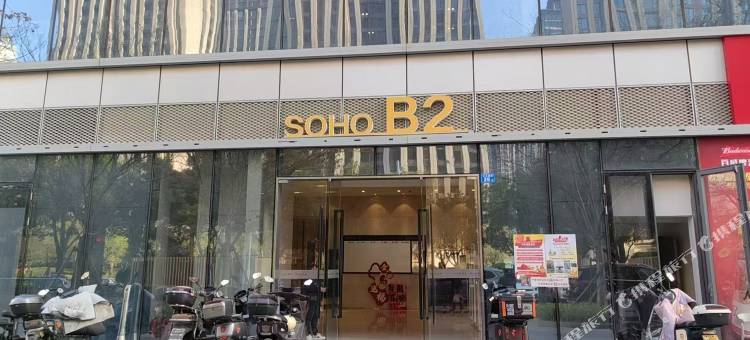 邂逅·泰禾伴湖公寓(福州东二环泰禾广场店)图片