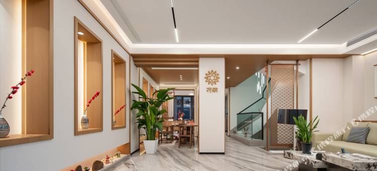 花筑·禾墅民宿(河洛古城杨湾地铁站店)图片