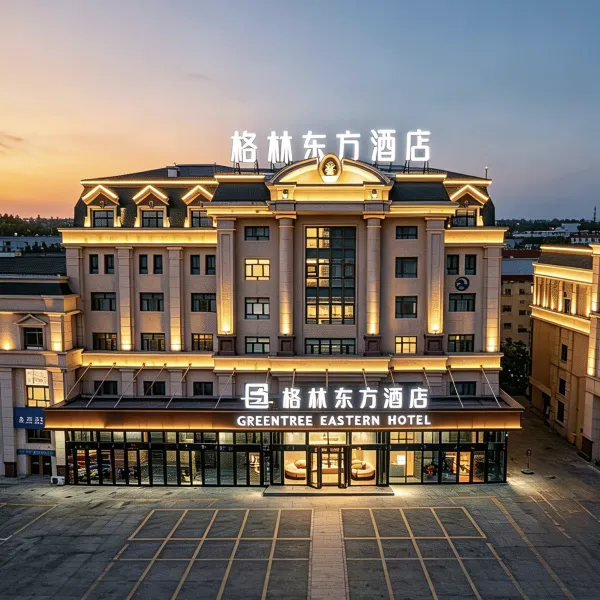 乌鲁木齐酒店,乌鲁木齐酒店预订查询,乌鲁木齐宾馆住宿【携程酒店】