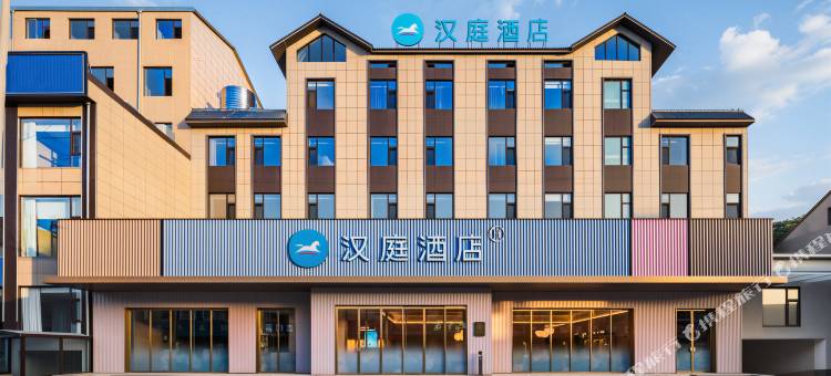 汉庭酒店(忻州静乐县店)图片