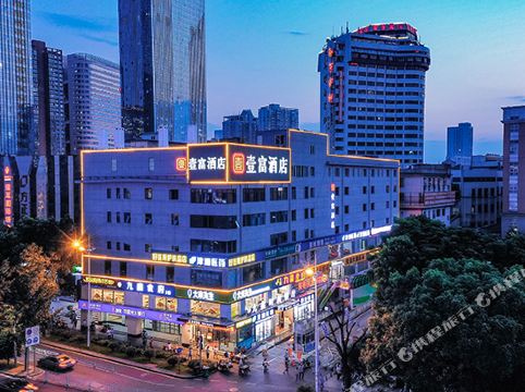 小吴水果批发部