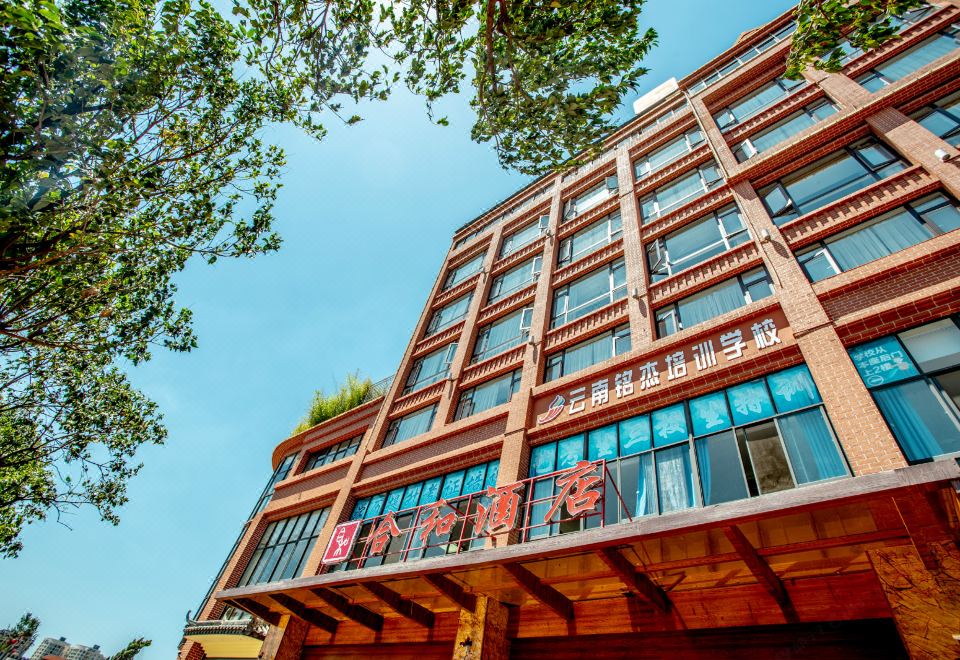 Hotel Overview