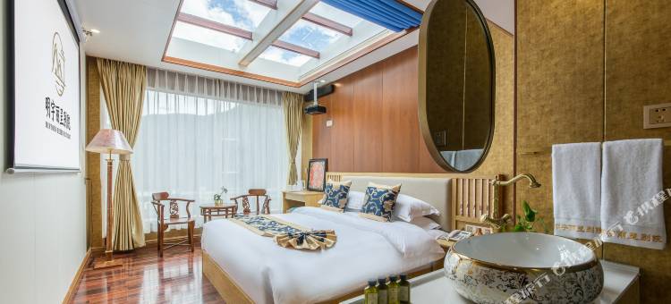 稻城亚丁明宇丽呈别院图片