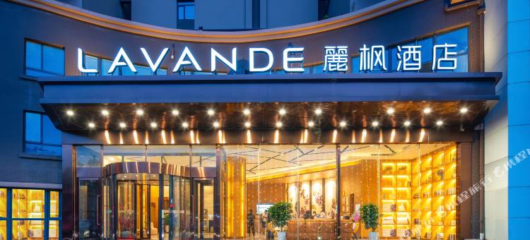 麗枫酒店(沈阳奥体中心万达广场店)图片