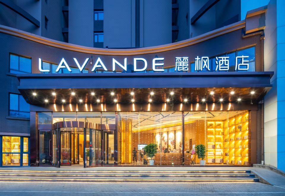 麗枫酒店(沈阳奥体中心万达广场店)外景图