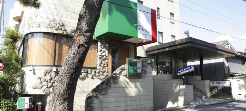 冈崎第一酒店(Okazaki Daiichi Hotel)图片