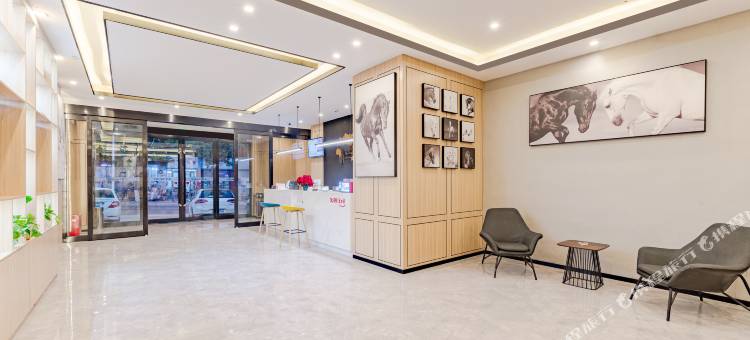 骏怡精选酒店(林州汽车站龙湖水系公园店)图片