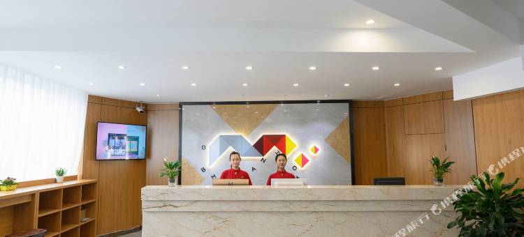 沁玥酒店(自贡彩灯公园梵华1939购物广场店)图片