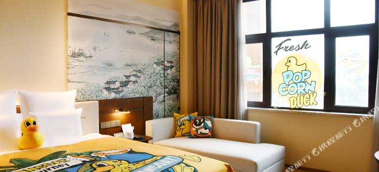 岳阳铂尔曼酒店图片