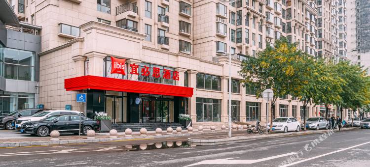 宜必思酒店(山西大医院店)图片