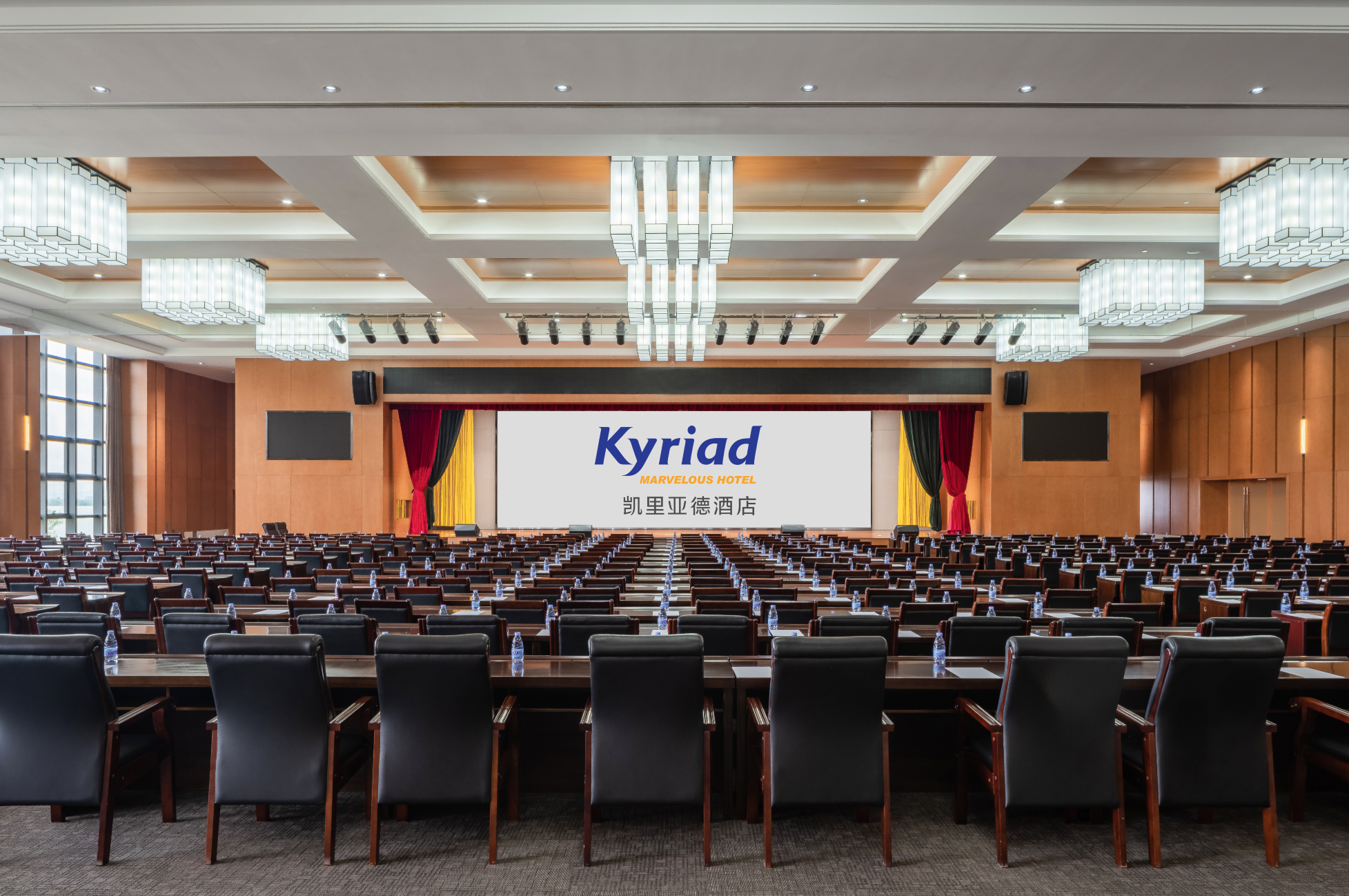 Kyriad Marvelous Hotel (Guangzhou China Railway Tunnel Bureau Headquarters) Hotel Overview