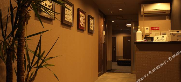 京都慢时光酒店(SlowTime Hotel Kyoto)图片