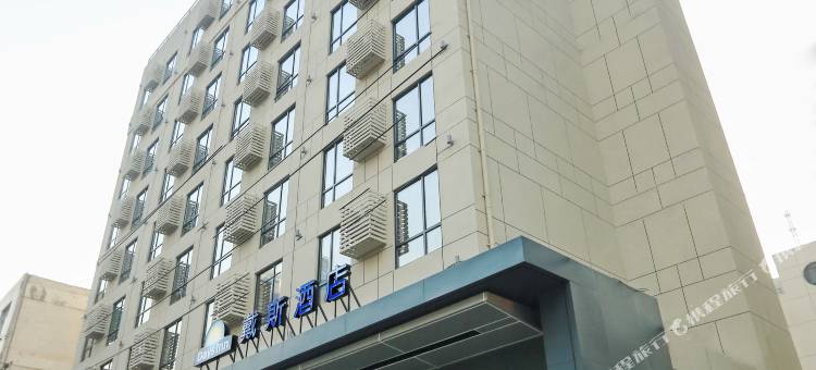 兰州戴斯酒店(东方红广场地铁站万象城店)图片