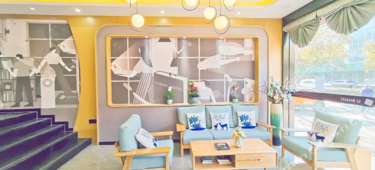 尚客优酒店(苏州观前街平江路店)图片