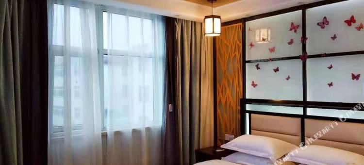 项城丽江精品酒店图片