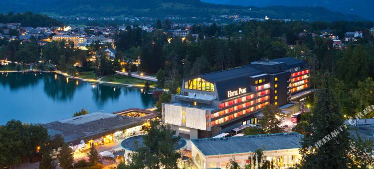 公园酒店-萨瓦酒店及度假村(Hotel Park - Sava Hotels & Resorts)图片