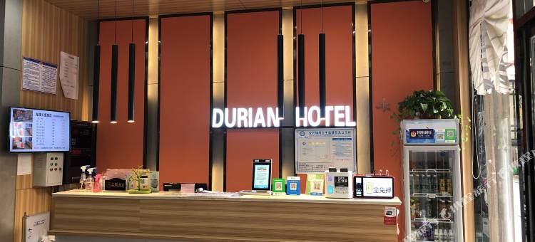 榴莲小星酒店(徐州铜山万达江苏师范大学二店)图片