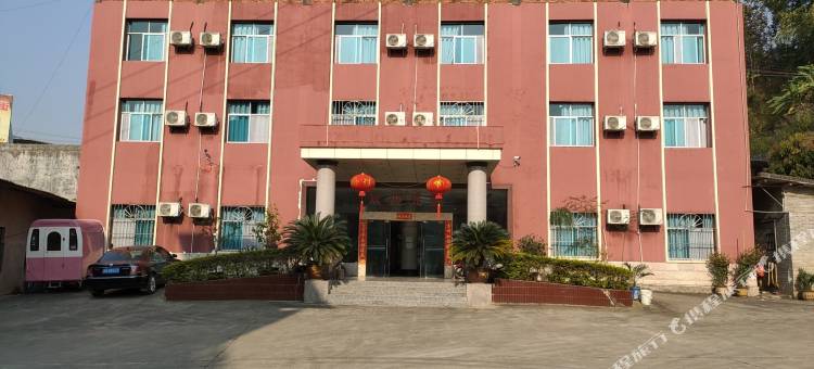 金平金傣宾馆图片