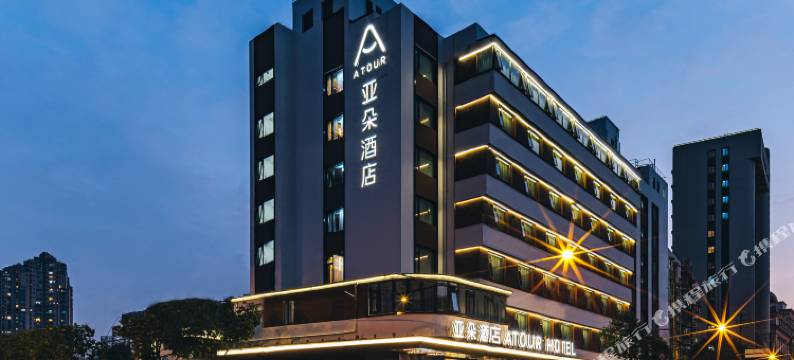 上海静安大宁国际亚朵酒店图片