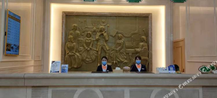 维也纳酒店(洛阳九都路牡丹广场店)图片