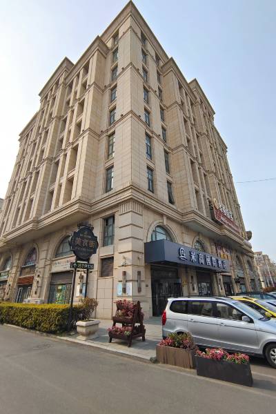 米高国际酒店(青岛城阳万象汇店)图片