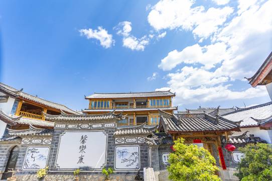 丽江阿骏友阁轻奢阳光花园大院图片