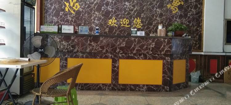 汕头怡轩公寓(塔山文化公园店)图片