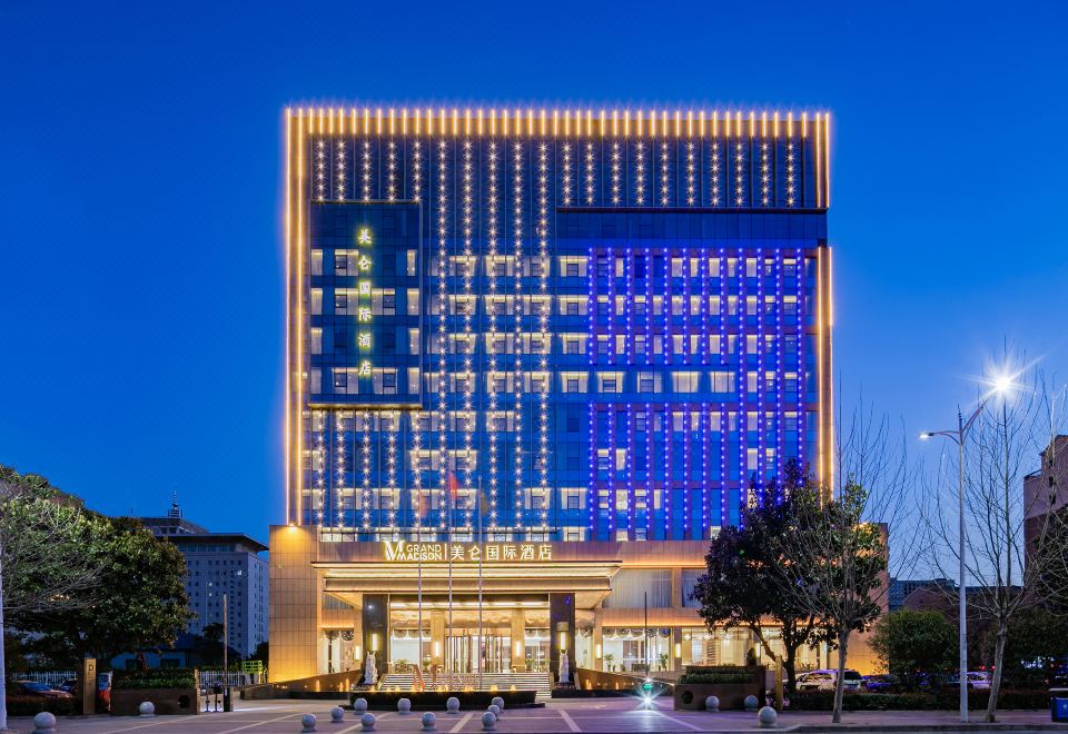 许昌北海美仑国际酒店外景图