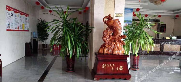 凉城金铭贵宾酒店图片