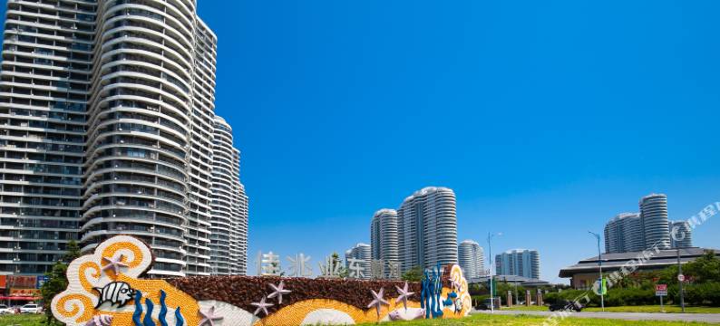 东戴河静心海景公寓图片