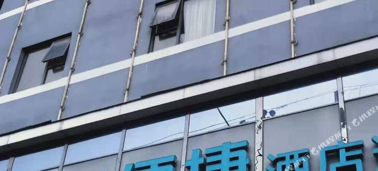 怀化姐弟日出租房图片