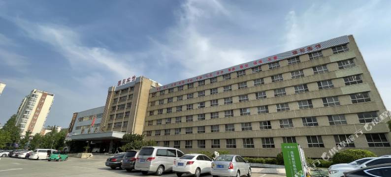 濮阳宾馆(濮阳市中心广场戚城公园店)图片