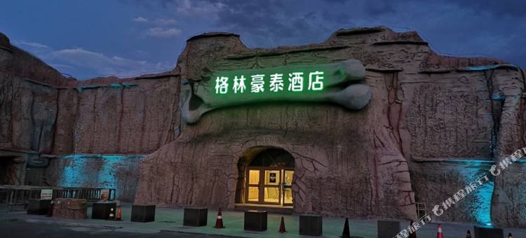 格林豪泰酒店(克拉玛依乌尔禾魔鬼城景区店)图片