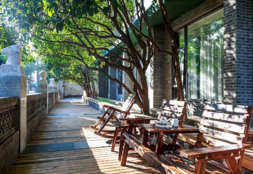 Nostalgia S Hotel(Chengdu  KuanZhai Alley) Hotel Overview