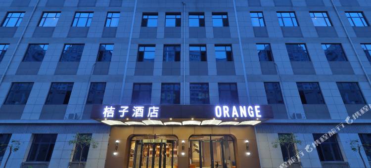桔子酒店(承德避暑山庄店)图片