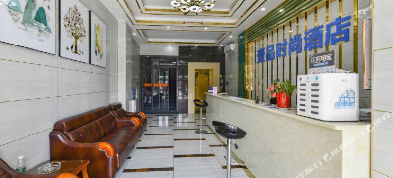 壹品时尚酒店(东莞鸿福路店)图片