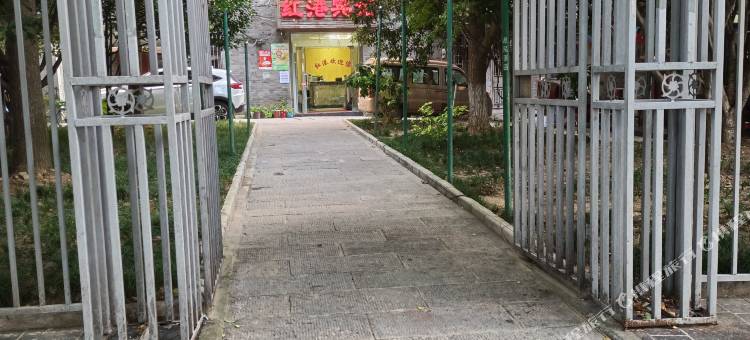 武汉红港宾馆(黄鹤楼户部巷店)图片