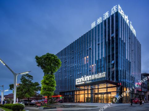 铜陵北斗星城丽柏酒店