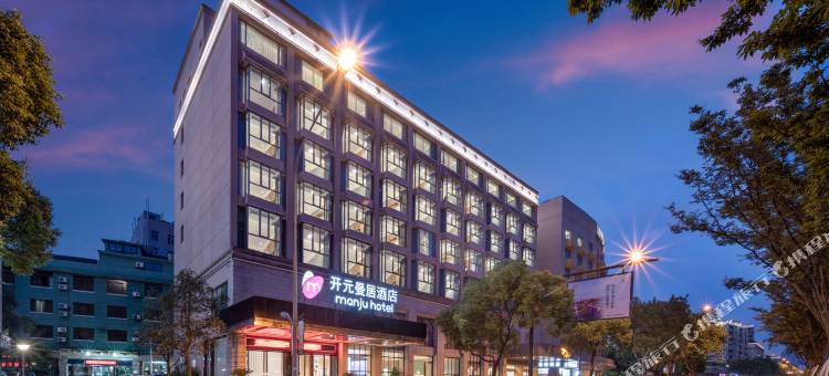 曼居酒店(金华高铁站嘉恒店)图片