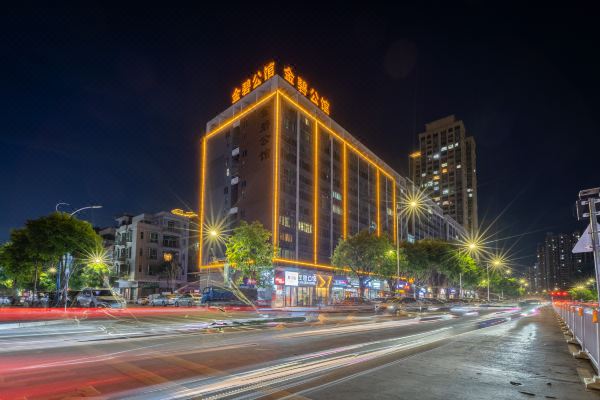 清远金碧酒店式公寓