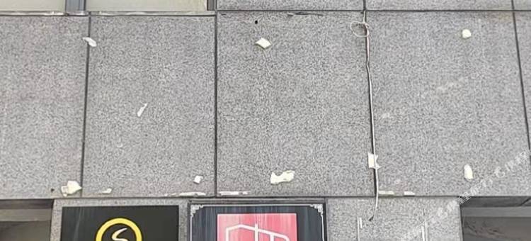 爱尚公寓(中海国际银泰店)图片