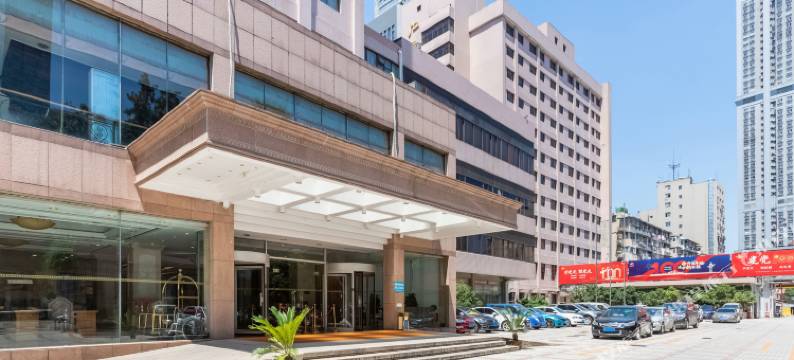 南京中山大厦图片