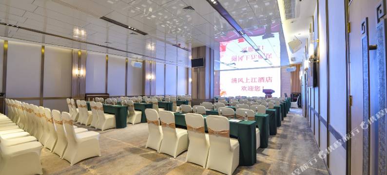 云阳清风上江酒店图片